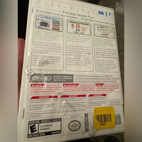 Wii Fit - Nintendo Wii - Used condition - Picture 3 of 3
